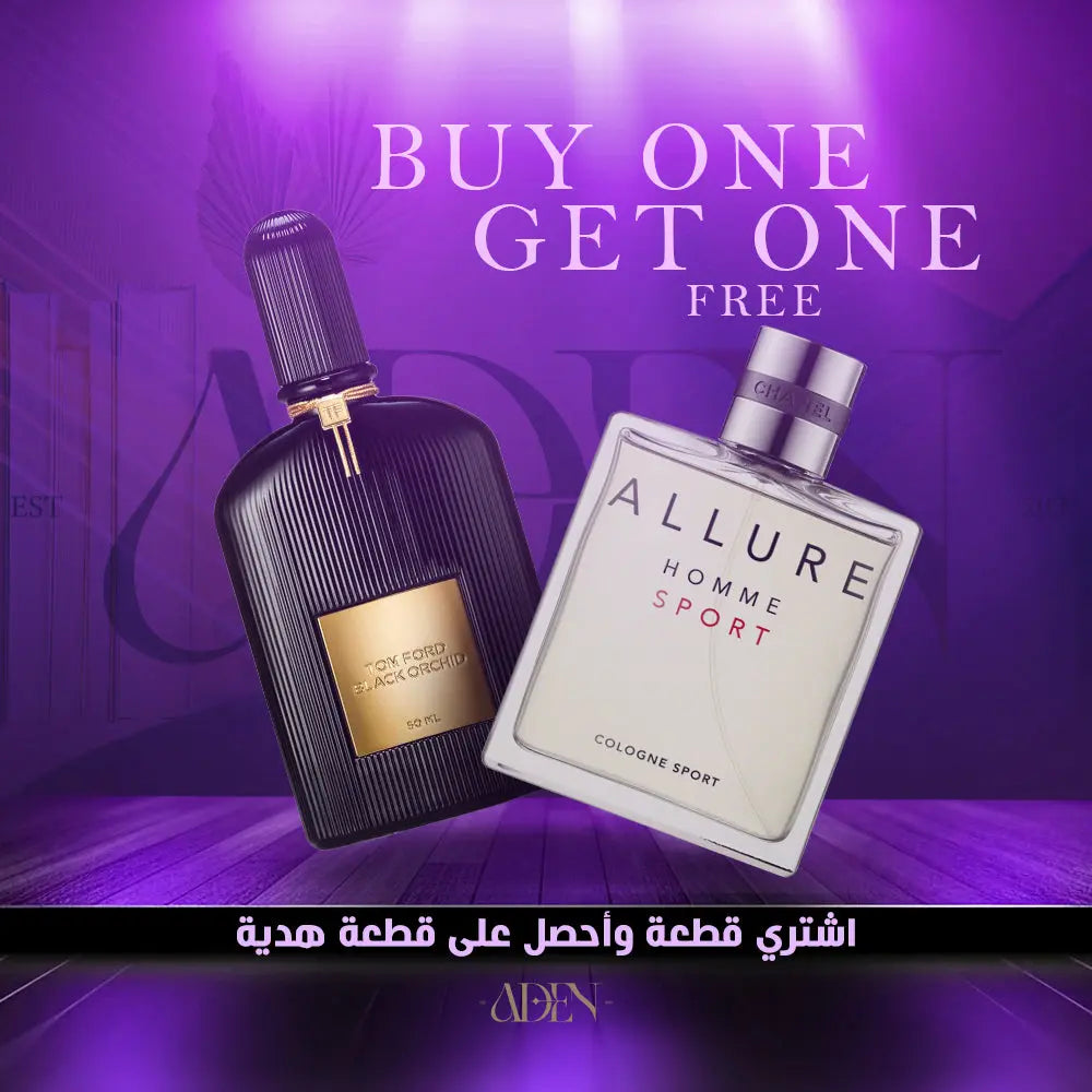 عرض توم فورد بلاك اوركيد + الور هوم سبورت - ADEN MEN -