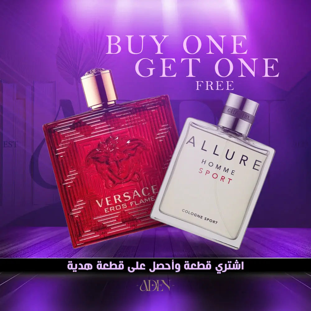 عرض فرزاتشي ايروس فلام  + الور هوم سبورت - ADEN MEN -