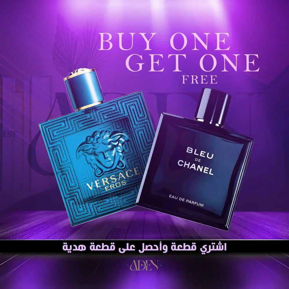 عرض بلو دي شانيل + فيرساتشى ايروس . - ADEN MEN -