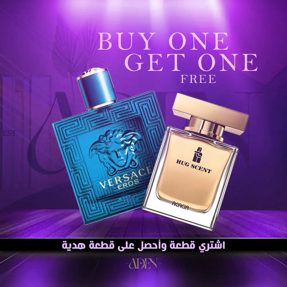 عرض فرساتشي ايروس + هاج سينت - ADEN MEN -