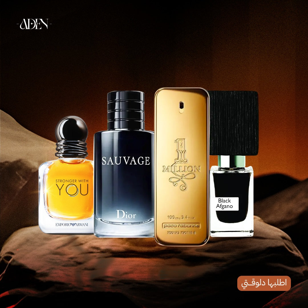 ( حجم100 مل)عرض سوفاج+ وان مليون+ + بلاك أفغانو + انتنس