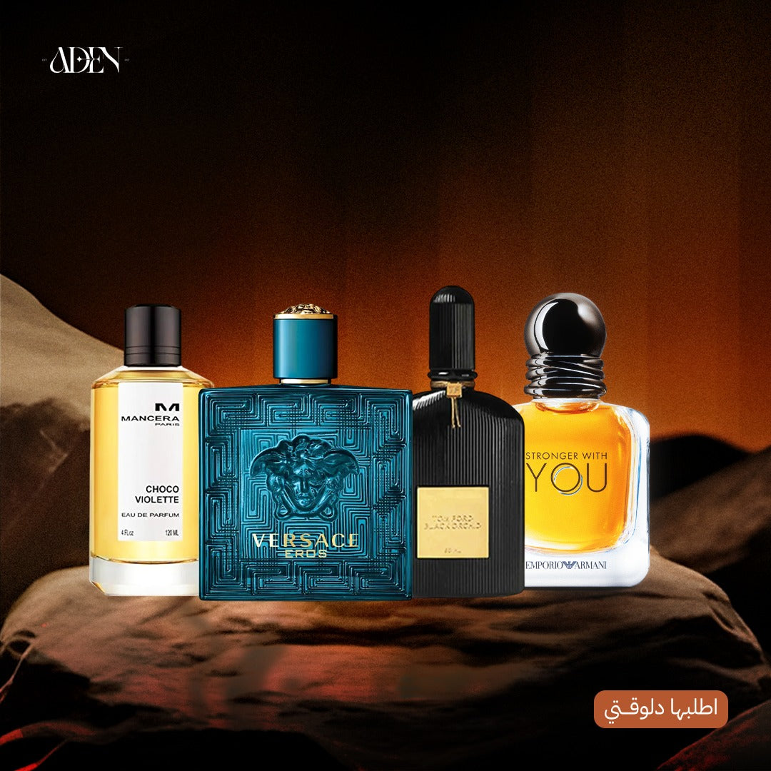 حجم 100مل _ Intense with you+عرض فيرساتشي + بلاك أوركيد + مانسيرا روزيز فانيليا