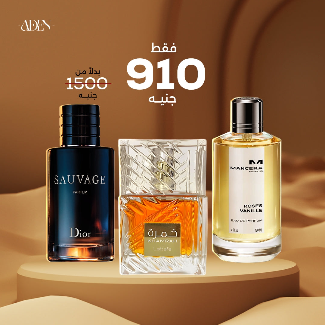 عطر مانسيرا روز فانيلا+ عطر خمرة 40 مل+ عطر سوفاج