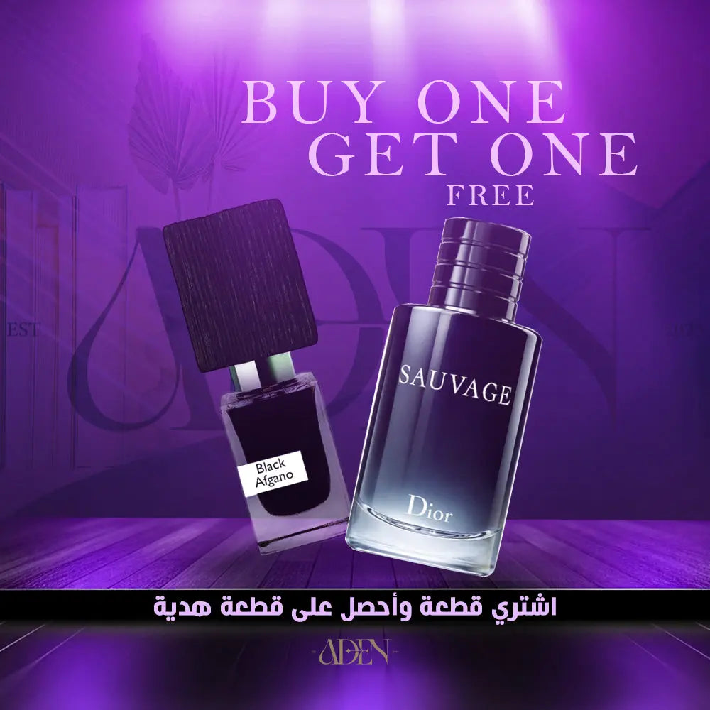 عرض ديور سوفاج + بلاك أفغانو - ADEN MEN -