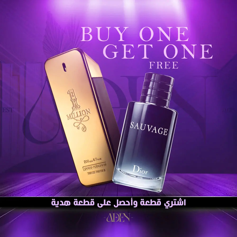 عرض ون مليون + ديور سوفاج - ADEN MEN -