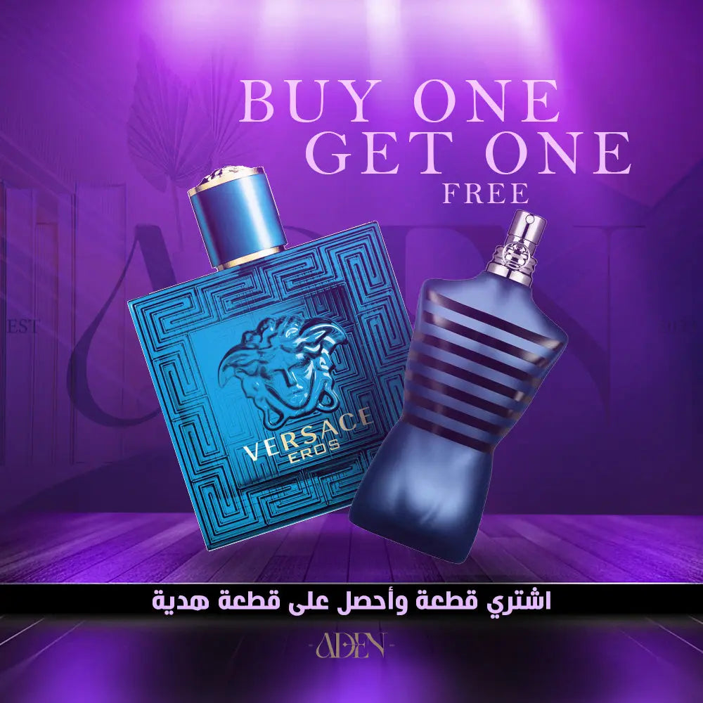 عرض عطر عطر إيروس +عطر جان بول غولتير الترا ميل - ADEN MEN -