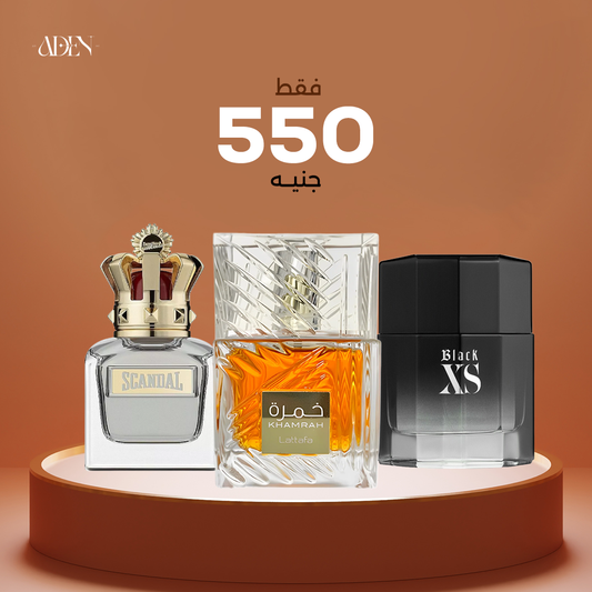 عطر خمرة 40 مل + عطر  اكس اس بلاك 30 مل+ عطر  سكاندال 30مل