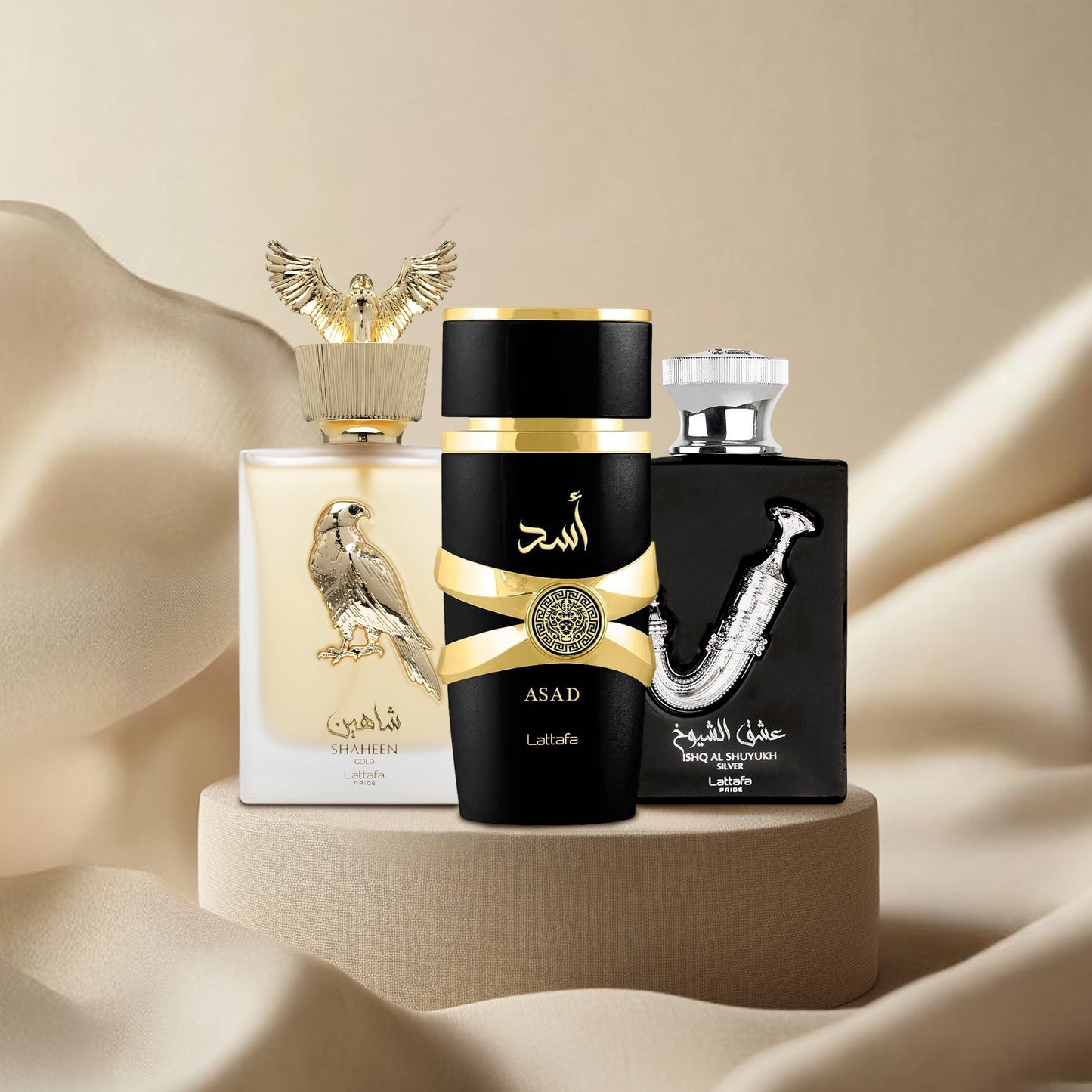 شاهين جولد | عشق الشيوخ | أسد