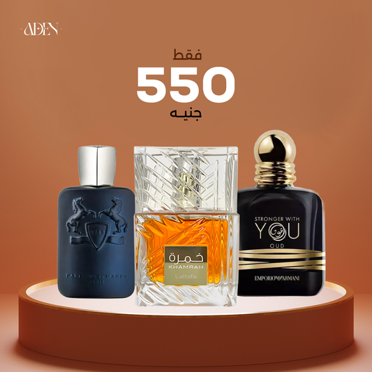 عطر خمرة 40 مل + عطر دي مارلي 30 مل+ عطر  انتنس عود 30 مل
