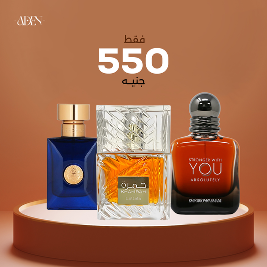 عطر خمرة 40 مل + عطر انتنس ابسلوتلي 30 مل + عطر  ايروز 30 مل