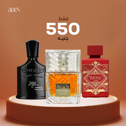 عطر خمرة 40 مل + عطر بديع العود 30 مل + عطر كريد 30 مل