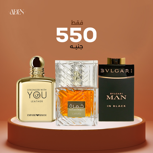 عطر خمرة 40 مل + عطر انتنس 30 مل  + عطر بلغاري 30 مل