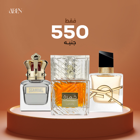 عطر خمرة 40 مل + عطر اسكاندال 30 مل + عطر ليبر 30مل
