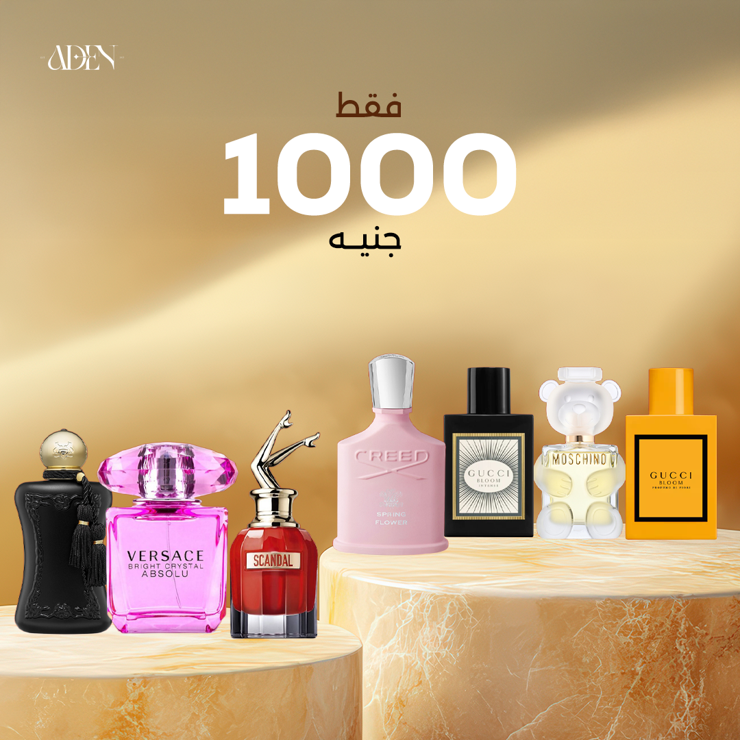 عرض كولكشن عطوري مكون من7 قطع برفيوم مميزة بحجم 30مل