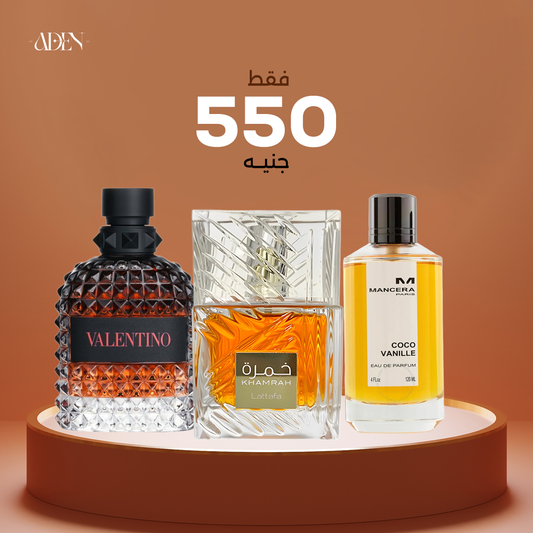 عرض مجموعة عطر خمرة 40 مل+ عطر  فلانتينو 30 مل + عطر روز فانيلا 30 مل