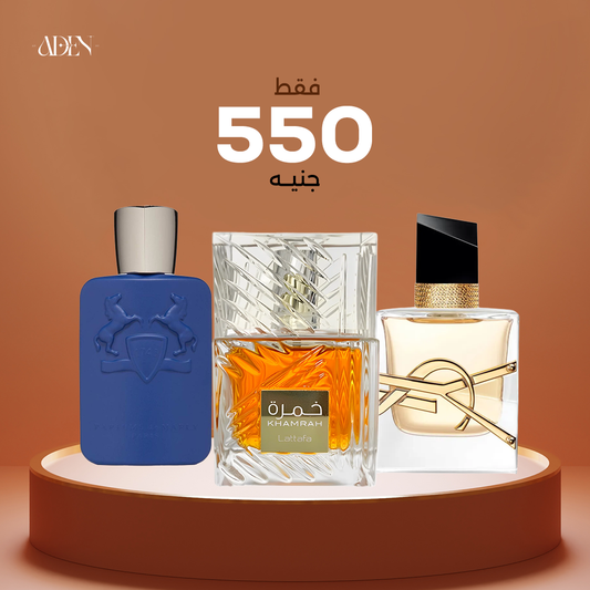 عطر خمرة 40 مل  + عطر لايتن دي مارلي 30 مل + عطر ليبر 30مل