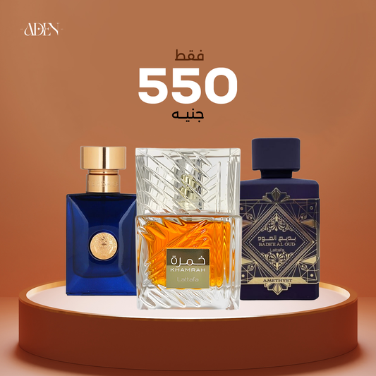 عرض مجموعة عطر خمرة 40 مل + عطر بديع العود 30 مل   + عطر ايروز 30 مل