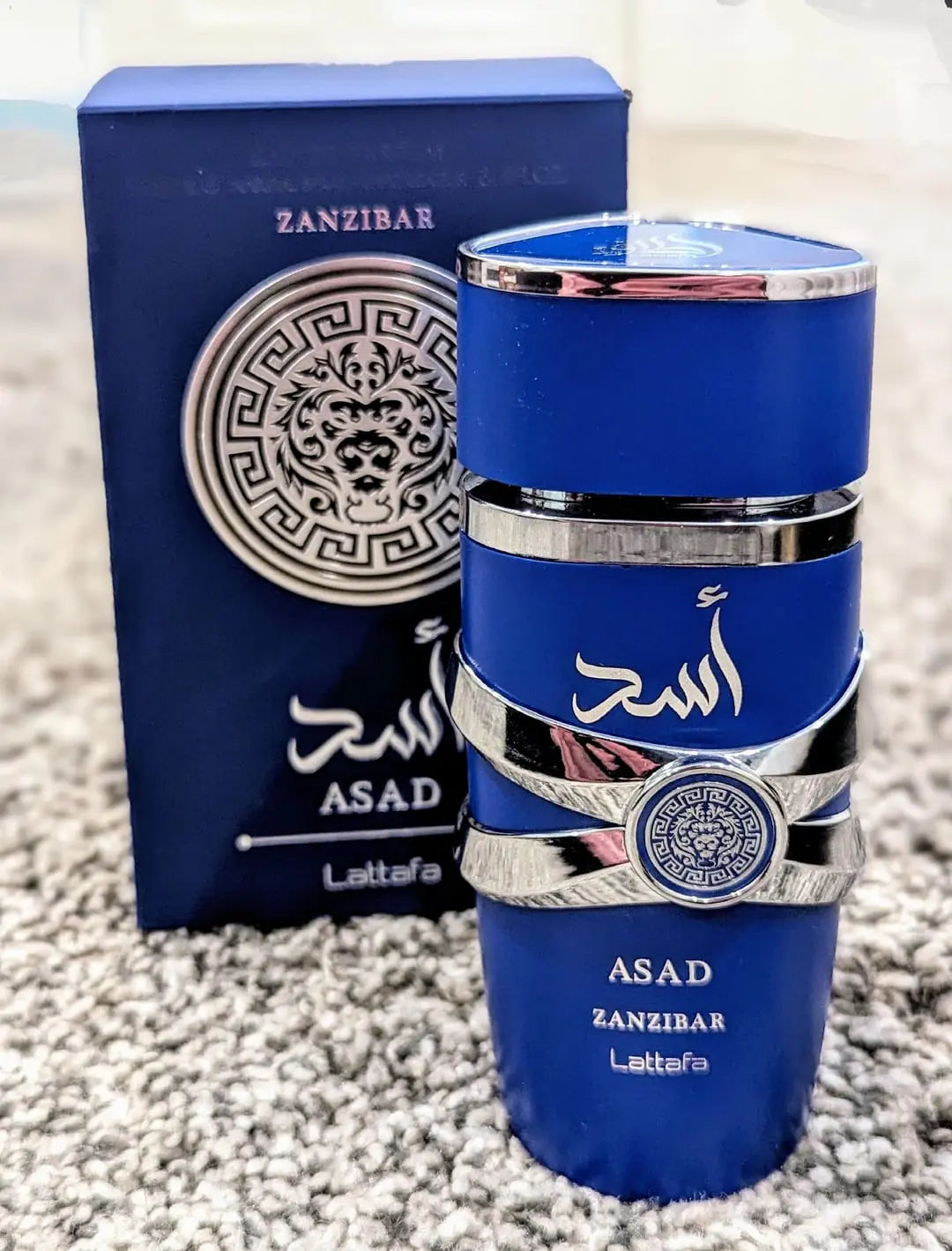 Asad Zanzibar from lattafa ADEN MEN