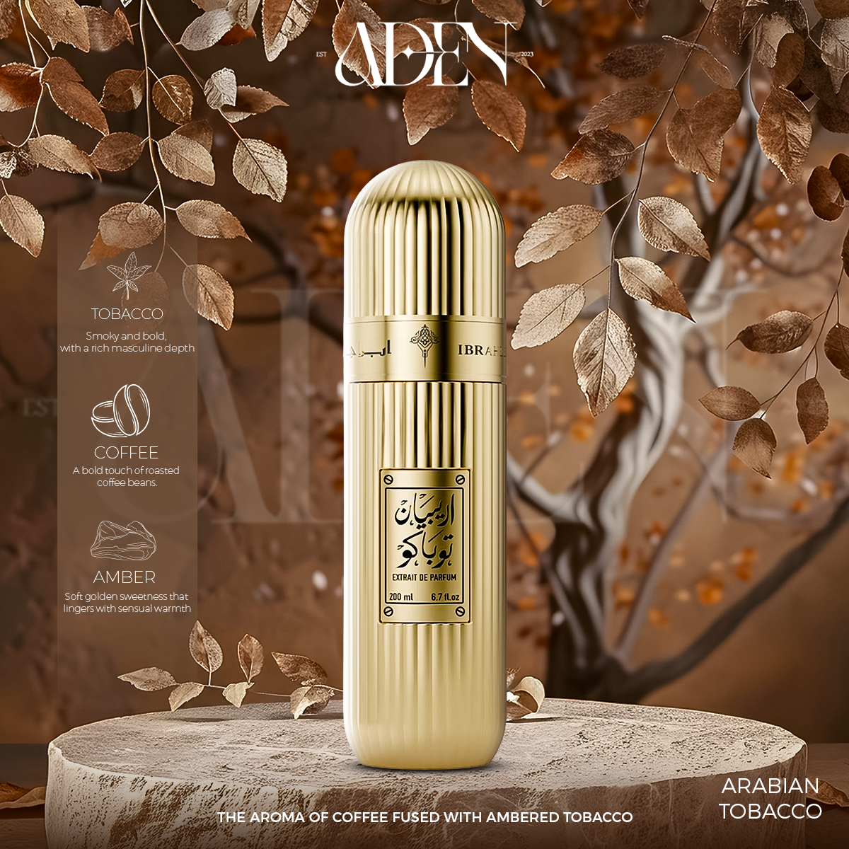 اريبان توباكو