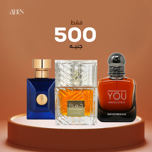 عطر خمرة + عطر انتنس ابسلوتلي+ عطر  ايروز