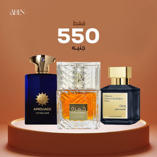 عطر خمرة 40 مل + عطر مايسون عود  30 مل + عطر  أمواج 30 مل
