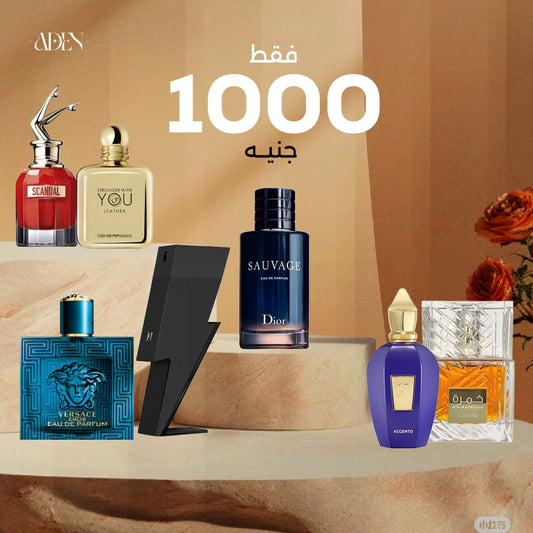 عرض خمرة من لطافة + عطر زيرجوف اسينتو + عطر سوفاج + عطر سكاندال + عطر فيرساتشي ايروز + عطر سترونجر وذ يو ليزر + عطر باد بوي