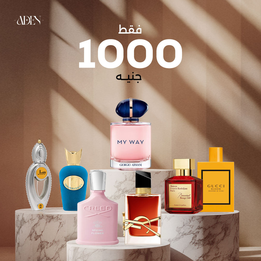 عرض عطر بكرات روج + عطر جوتشي + عطر كريد + عطر وصال + عطر ماي واي + عطر إربا بورا + عطر ليبر