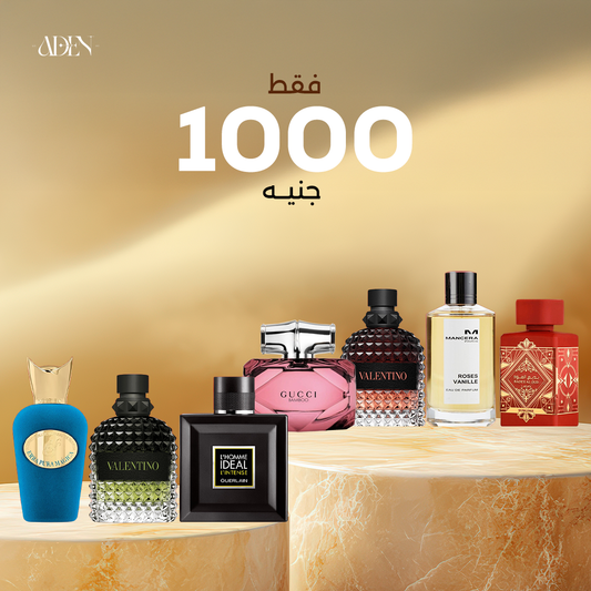 عرض عطر مانسيرا روز فانيلا+ عطر بديع العود+ عطر جوتشي بامبو + عطر لاهوم ايديل + عطر فلانتنيو جرين + عطر فلانتينو + عطر إربا بورا