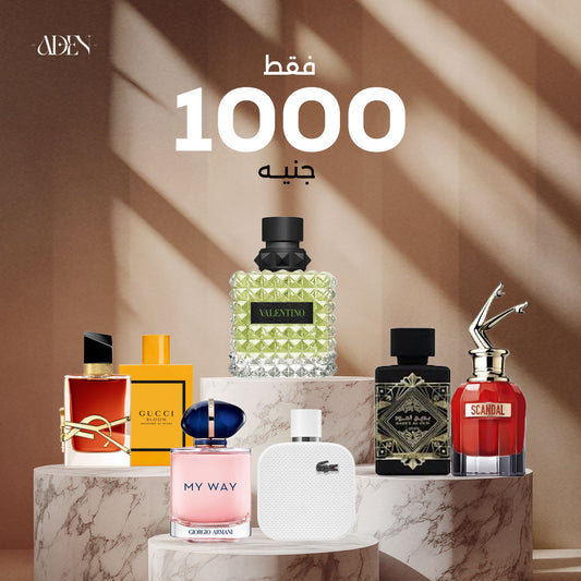 عرض عطر فالنتينو + عطر لا كوست + عطر ماي واي  + عطر ليبر + عطر جوتشي + عطر سكاندال + عطر بديع العود