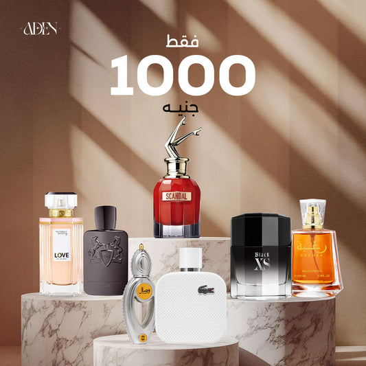 عرض عطر سكاندال + عطر لا كوست + عطر وصال + عطر رغبة + عطر اكس اس بلاك + عطر دي مارلي  + عطر فيكتوريا سيكريت لاف
