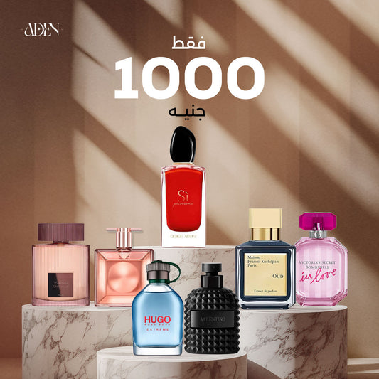 عرض عطر بكرات عود + عطر سي الأحمر + عطر فالنتينو + عطر هوجو + عطر أيدول + عطر توم فورد روز كافيه  + عطر فيكتوريا سيكريت بومب شيل لاف