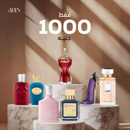 عرض عطر بكرات عود + عطر جان بول + عطر كريد + عطر فيكتوريا سيكريت لاف + عطر إربا بورا + عطر دي مارلي + عطر جود جيرل دازلينج جاردين