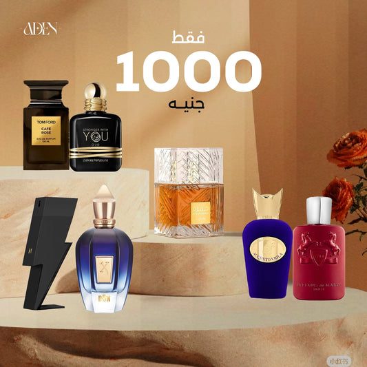 عرض عطر كالان من دي مارلي + عطر استرونجر عود +  عطر باد بوي + عطر زيرجوف بلو هوب  + عطر توم فورد كافيه + عطر اسينتو فيولا + عطر خمرة